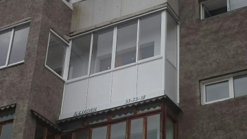 Волошиной,30